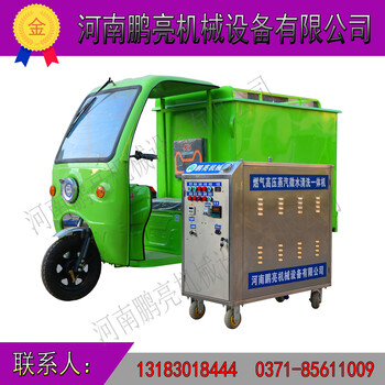 广西钟山店面式蒸汽洗车机配置质量好燃气式蒸汽洗车机生产厂家