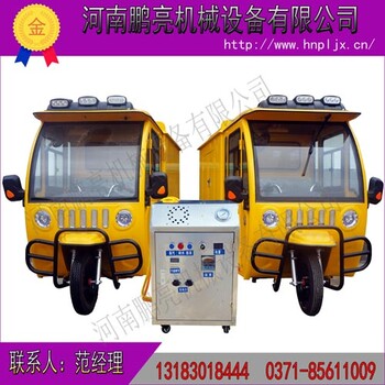 遼寧本溪蒸汽洗車(chē)機(jī)環(huán)保蒸汽洗車(chē)機(jī)設(shè)備配置哪家好上門(mén)洗車(chē)機(jī)