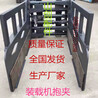 裝載機(jī)改抓子機(jī)鏟車改抓叉貨叉夾木叉子918裝載機(jī)改抓子抓頭夾鐵夾