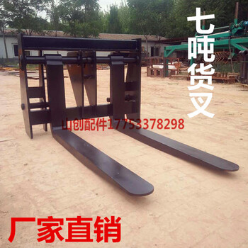 鏟車改叉子光伏叉明宇928貨叉集裝箱叉齒廠家海南
