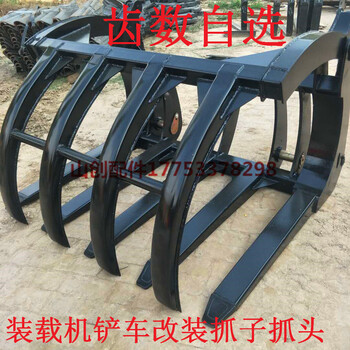 裝載機(jī)上裝抓子抓鐵抓木頭夾子抓鐵秸稈抓叉兩用