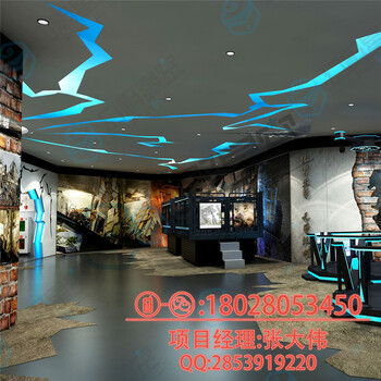 幻影星空CS實(shí)戰(zhàn)設(shè)備9d電影院vr一整套游戲設(shè)備