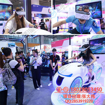 VR設(shè)備多少錢加特林VR樂山大佛VRvr游戲體驗(yàn)館