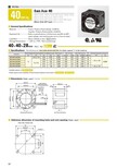 SANYODENKI直流冷却风扇9GE0412P3G03图片2