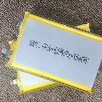 MNS126090-8000mAh