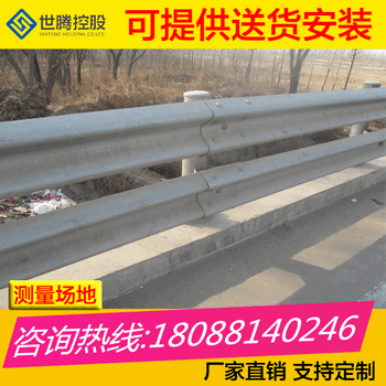 普洱波形栏杆防撞护栏安装乡村道路波形护栏