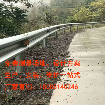 临桂山路防撞护栏包安装山路绿色护栏