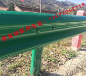 青海海东化隆县高速公路乡村道路镀锌护栏喷塑护栏多少钱一米