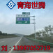 西藏山南双波护栏高速公路护栏桥梁护栏当雄县国道护栏厂家价格
