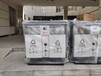 青海西宁果洛不锈钢垃圾桶厂家垃圾箱定制甘德县广场景区垃圾桶定做