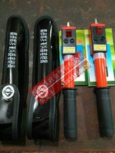 湖南电力双冠牌YD语音型伸缩报警高压验电器图片