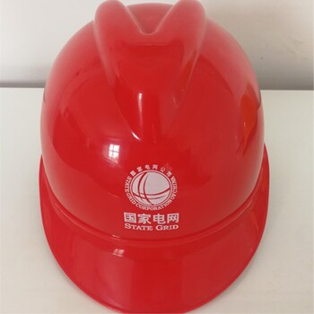 浙江工地安全帽ABS国标V型安全帽电力安全帽可印字