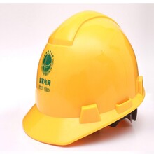 电工安全帽ABS安全帽玻璃钢安全帽批发价格免费印字图片