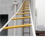 安徽电力绝缘软梯玻璃钢棒尼龙绳消防梯逃生梯5米价格