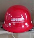 福建福州电力安全帽工地玻璃钢盔式安全帽哪家专业