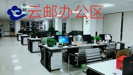 广州口岸BC直邮模式清关CC个人物品行邮清关公司图片5