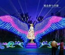 2018大型灯光节安装策划灯光节出售灯光展设计图片