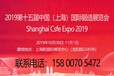 中國鍛造展法蘭環件展2019第十五屆上海鍛造展