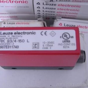 LEUZE传感器347076MLC-PS900