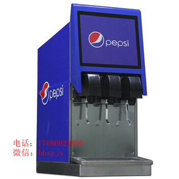 膠南現(xiàn)調(diào)三閘可樂機(jī)