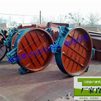 忻州不锈钢圆形关断门生产厂家