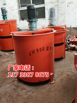 陕西JW900单层立式水泥搅拌机注浆机配套使用操作简单