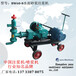 广州BW60-8砂浆泵锚杆砂浆注浆机水泥砂浆灌浆泵