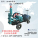 深圳BW70-8砂浆泵1:1.2:0.48砂浆泵