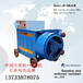 广东广州W-38挤压式注浆机挤压式泥浆泵生产厂家