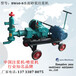 深圳BW60-8砂浆注浆泵1:1灰浆砂浆两用注浆泵价格