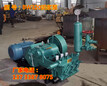 黑龙江BW320泥浆泵价格，大庆BW320型泥浆泵厂家