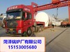  Ningde 200m3 LNG tank quotation 200m3 natural gas tank 200m3 LNG tank brand