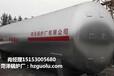  Quanzhou 10 m3 propane storage tank 10 m3 liquefied gas storage tank price 10 m3 liquefied petroleum gas storage tank