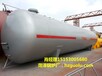  60 m3 LPG storage tank Yulin LPG storage tank manufacturer LPG storage tank filling time