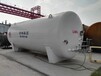  Ankang City 60 cubic meter natural gas storage tank 60 cubic meter natural gas storage tank price How much is 60 cubic meter natural gas tank? It is a professional storage tank manufacturer