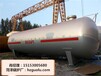  Ningde 100 m3 propane tank construction period 200 m3 propane tank classification