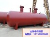  Xiamen 60 m3 LNG storage tank price 20 m3 LNG storage tank 200 m3 LPG storage tank