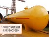  Ningde 20 m3 liquid ammonia storage tank 25 m3 liquid ammonia storage tank manufacturer installation and commissioning