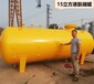 宣城市30立方液氨储罐120立方液氨储罐液氨蒸发器