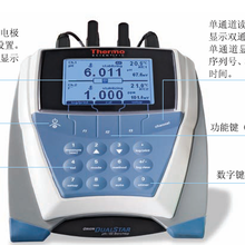 为什么会选择ThermoOrion的离子计图片