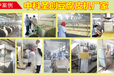 甘肃陇南全套豆腐皮机价格新型豆腐皮机设备自动豆腐皮机厂家