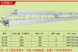 山西长治新型腐竹机流水线价格自动腐竹机械设备大型腐竹油皮机器厂家