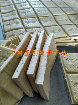 全自动豆腐皮豆干机小型豆干机生产厂家