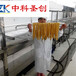 广东珠海大型腐竹加工机器视频新款腐竹生产设备蒸汽腐竹生产视频