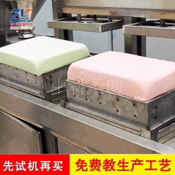 四川德阳多功能豆腐机豆腐机全自动小型家用豆腐机价格