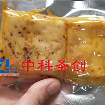 贵州毕节新款豆腐干机多少钱不锈钢商用豆干机生产线豆制品机械