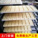 贵州遵义小型豆腐干生产机器自动豆干机视频商用豆腐干生产机器
