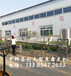 安徽淮南全自动干豆腐皮机全自动豆腐皮机价格大型豆腐皮机原厂供应