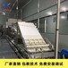 福建泉州腐竹生产机械设备全自动豆腐皮机价格全自动腐竹机制作视频