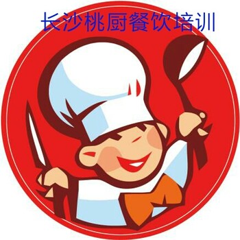 烧麦如何做到晶莹剔透的感觉馅料怎么调来长沙桃厨你就知道了